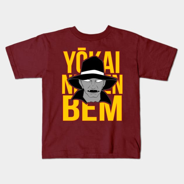 Yokai Ningen Bem Kids T-Shirt by IndiesignTees